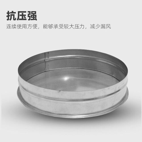 定制圆形管道堵头螺旋风管尾部端盖镀锌白铁皮封头内接式密封盖板