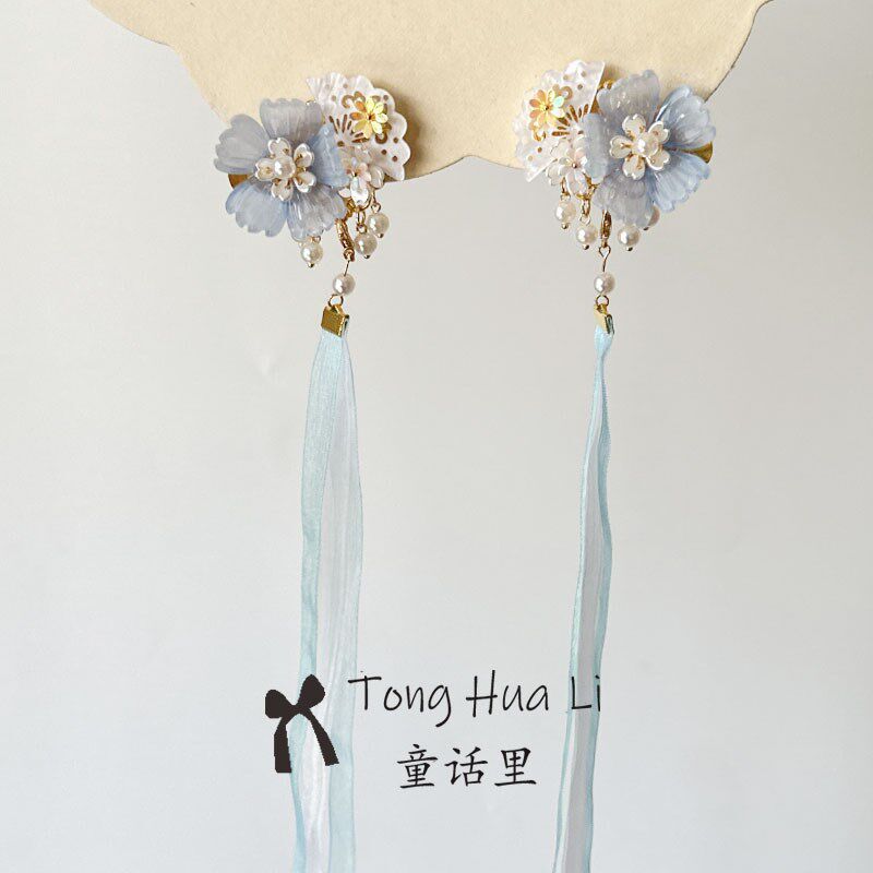 汉服头饰蓝色花发夹飘带古风发饰儿童对夹日常古装仙气流苏步摇