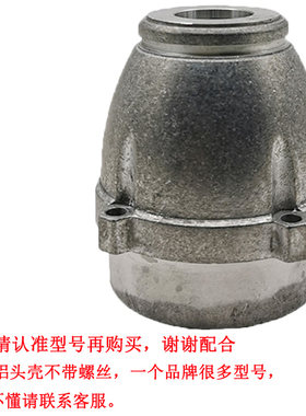 蓝标搭架者电动扳手配件电池充电器816无刷裸机身开关打击块外壳