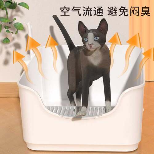 猫砂盆半封闭式猫沙盆子大号幼猫防外溅开放式猫厕所屎盆猫咪用品