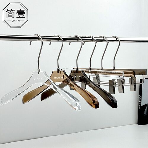 服装店衣架亚克力透明高档衣撑黑色防滑衣挂女装专用无痕裤架定制