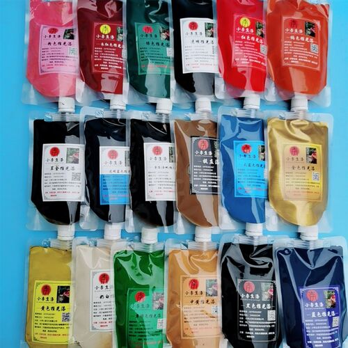 精制橘色推光漆 天然大漆 红色推光漆 漆器家具工艺品等 推光漆
