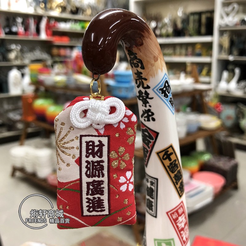 金石工坊长尾招财猫陶瓷猫店铺开业生日家居入伙招福创意礼物摆件