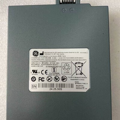 GE VIVID Q VIVID I ultrasound 5730471 5792236 KTI302054电池