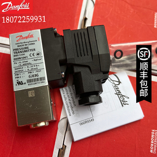 060N1061 060N1035 060N1037 丹佛斯 MBS5100-1811-1DB04变送器