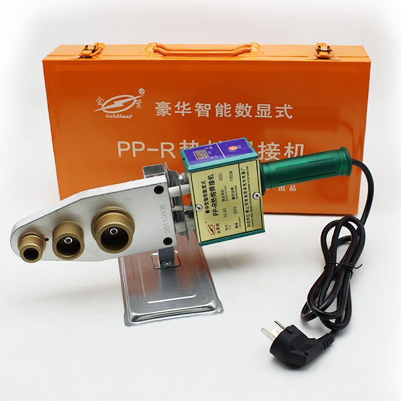 金叶热熔机数显款PPR水管热熔器熔接器20-32 20-63焊接机PE塑焊机