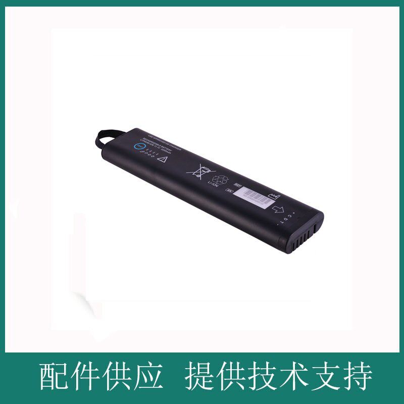 适用GE DASH 3000 DASH 4000 DASH 5000 SM201-6 B20 监护仪 电池