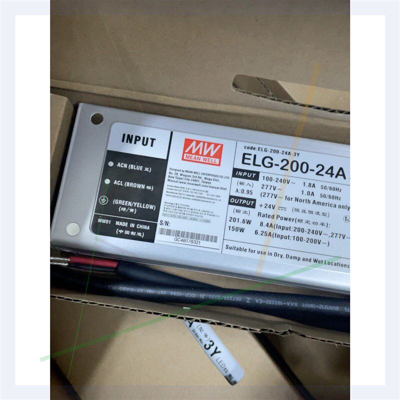 ELG-200-24-24A明纬防水电源 保证全新正品 有一