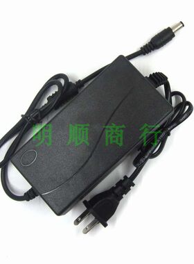 Creative/创新充电线  iROAR GO声霸锣音响15V电源线音箱配接器