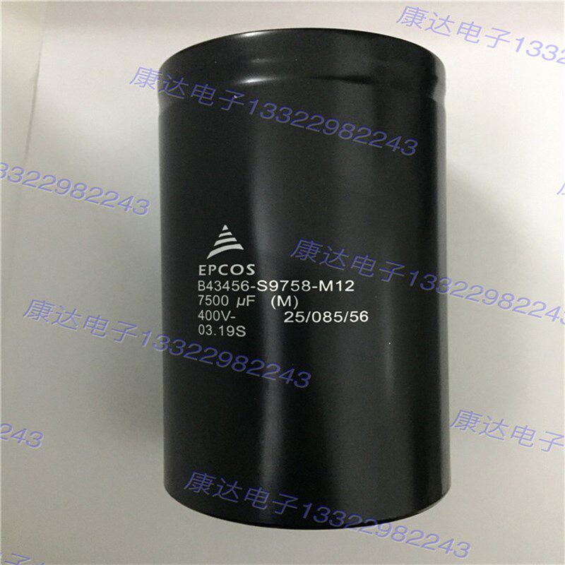 EPCOS电容 B43456-S9758-M12 7500UF 400V 优势供应 大量备货