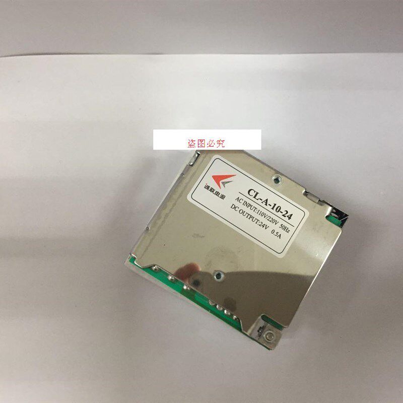 诚联全新正品24V0.5A  CL-A-10-24开关电源 LED 工控