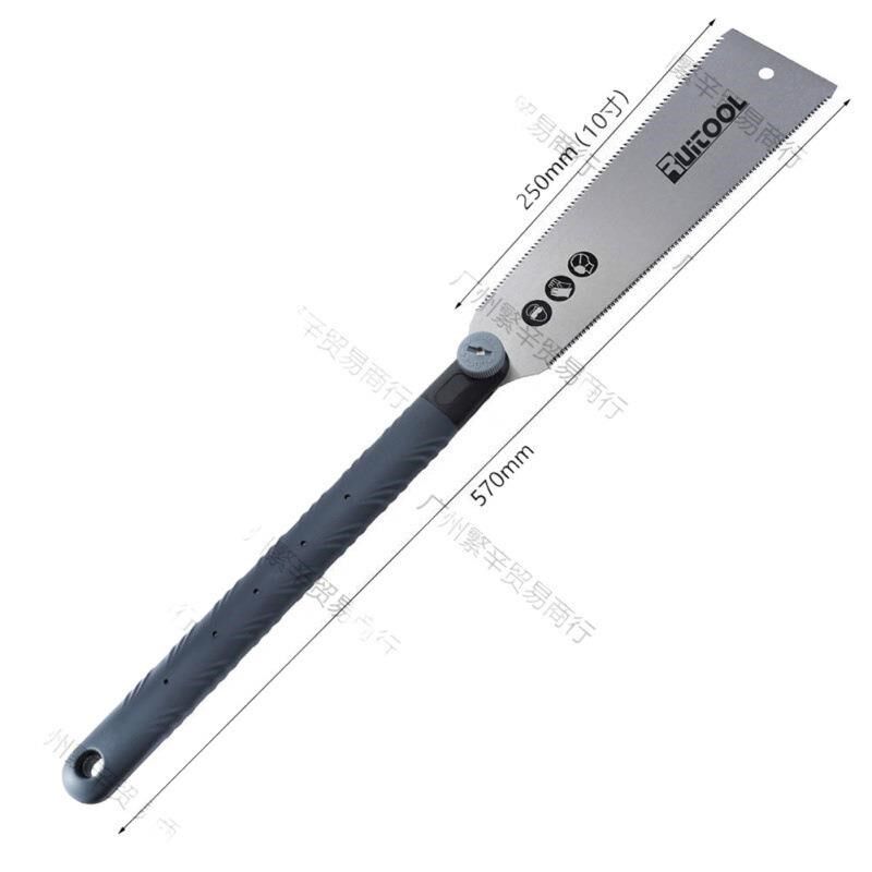 双面手锯木工锯子手工锯细齿手板锯园林锯树家用锯子木工工具