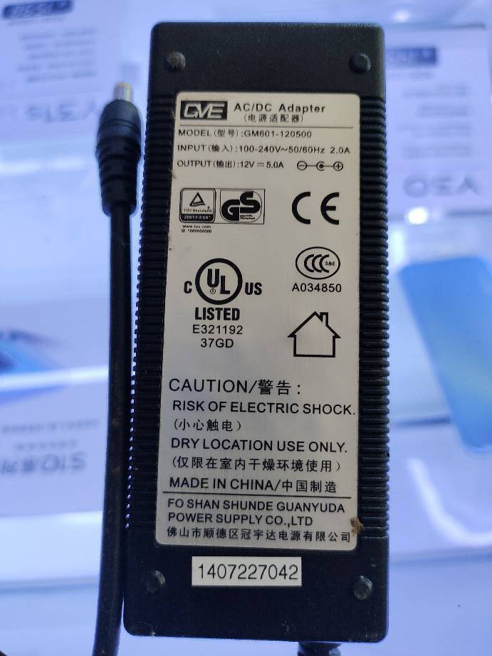 GVE 12V 5.0A电源适配器 广告牌LED灯手机柜台灯 火牛变压器