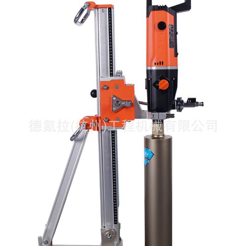 德氪拉水钻机 DE06  一年质保 家装孔 空调孔200mm