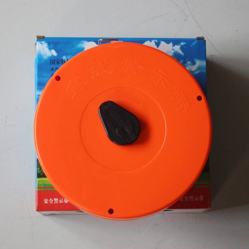 盒式交通警示带支持定做施工便携式警戒线反光戒带标牌