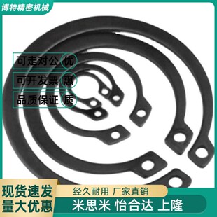 C型扣环轴用 STWN3/4/5/6/7/8/10/11/12/13/14/15/16/17/18/19/20