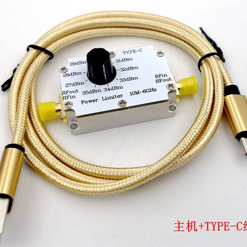 频谱仪射频前端失网保护 可调双向射频限幅器 10M-6GHz 27-35DBM