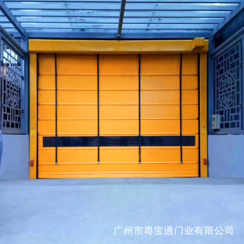 工业卷帘门定制堆积式快速门防尘快速折叠门背带式快速折叠门