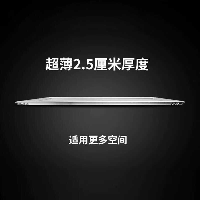 厨房灯300600集成吊顶面板灯卫生间浴室天花板铝扣板灯led平板灯