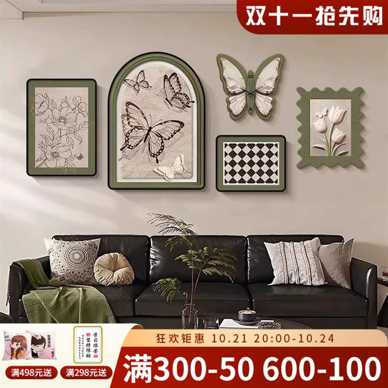 新款中古风客厅装饰画法式蝴蝶花卉组合壁画高级感沙发背景墙挂画
