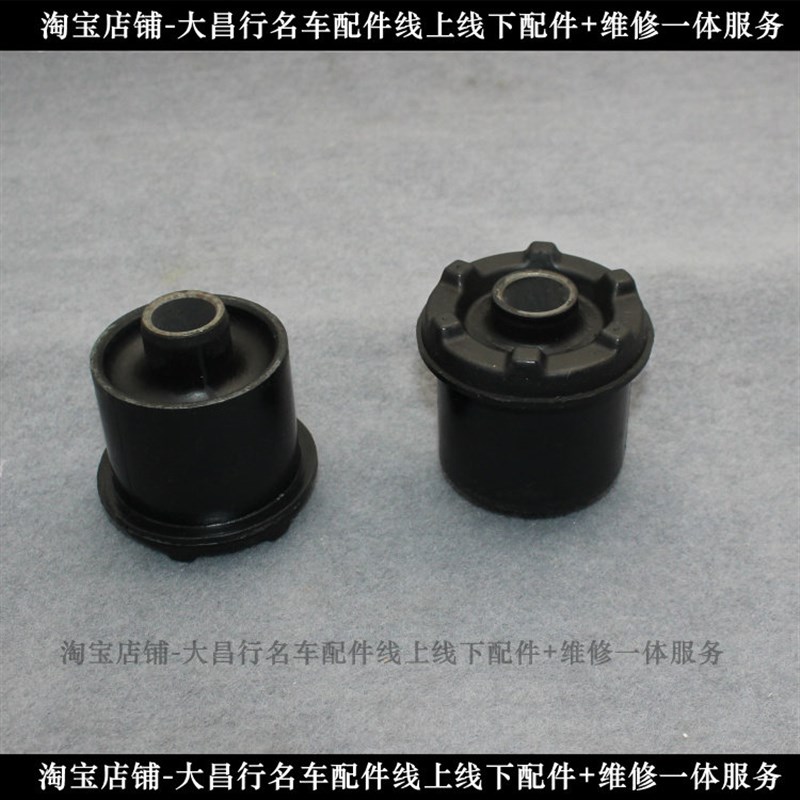 适用路虎神行者1下摆臂胶自由人汽车老款专用臂胶套衬套车用配件