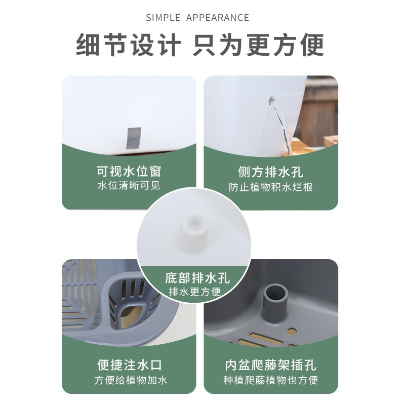 阳台种菜盆家庭蔬菜种植盆专用箱自吸水室内草莓盆栽懒人塑料花盆