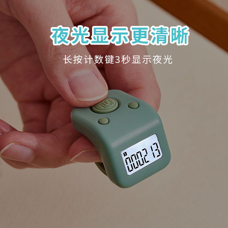 一心防水计数器统计戒指型电子计数器指环夜光大屏指按点数器记