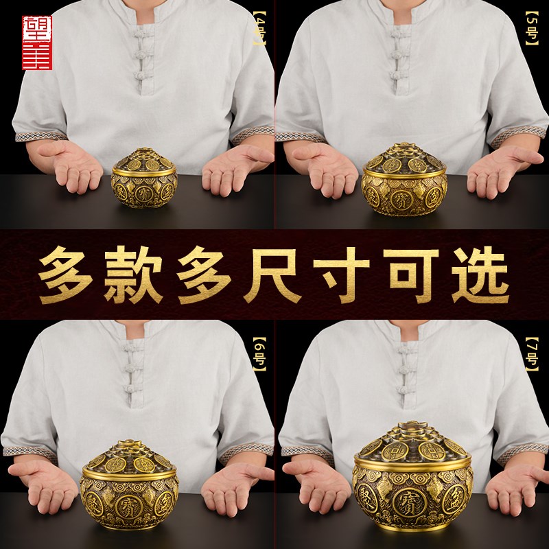 聚宝盆摆件黄铜招聚铜制2024年带盖子金蟾聚宝盆财大号铜质存钱罐