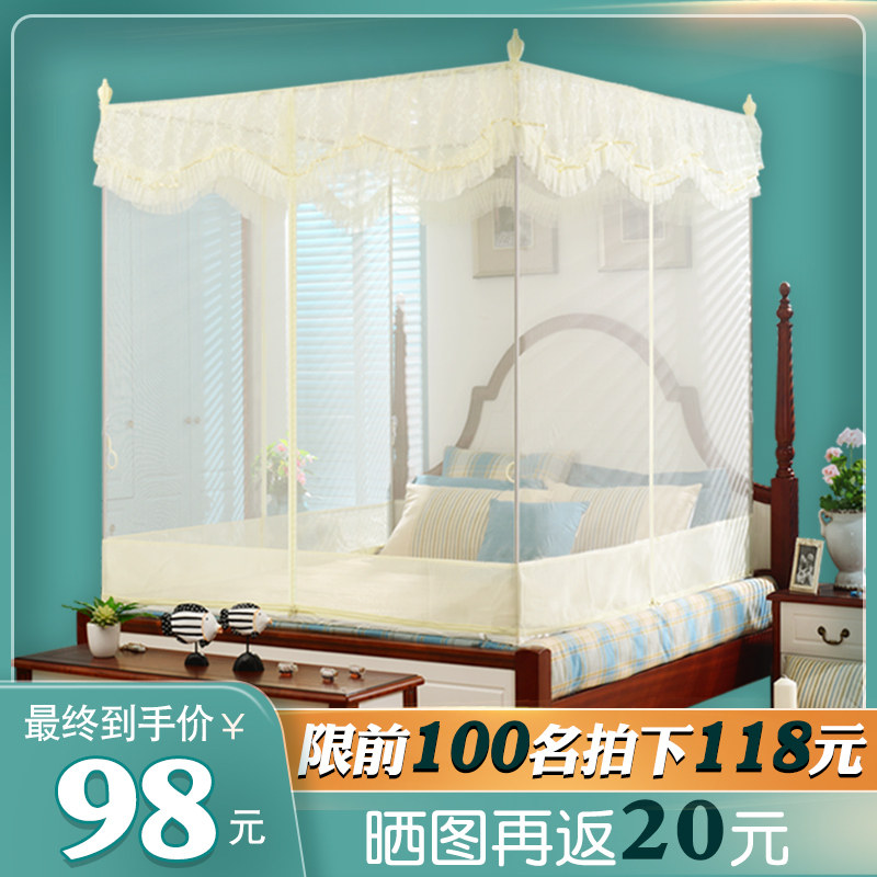 2023新款家用蚊帐儿童防摔婴儿防止掉床卧室2022高级纹账蒙古包