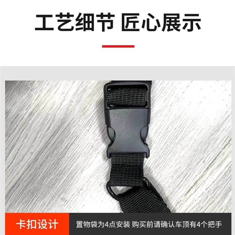 车载收纳网袋汽车顶棚收纳网兜车内婴儿悬挂储物置物挂袋三角收纳