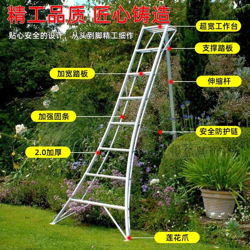 园林铝合金三角梯果园专用人字采摘梯可折叠三脚梯绿化树修剪梯子