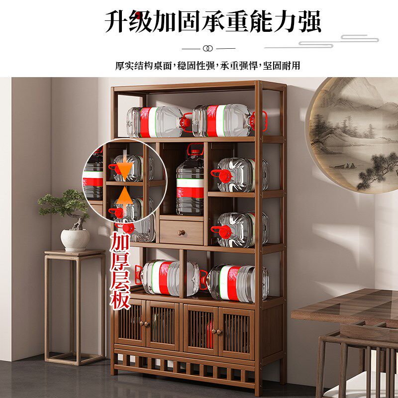 新中式博古架茶具置物架客厅装饰品摆件展示架楠竹紫砂壶摆放架子