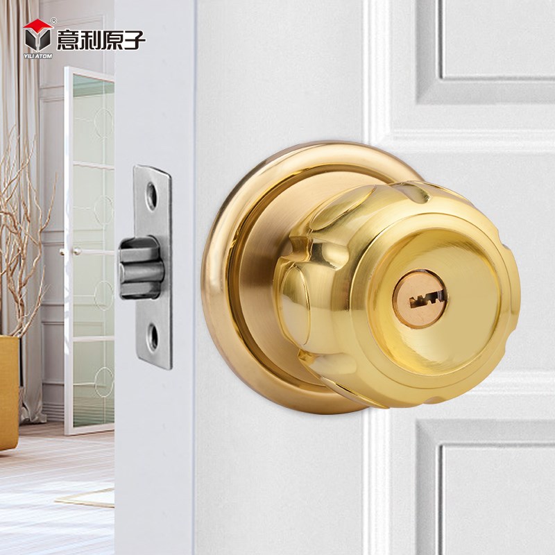 意利原子锌合金压铸加厚加重球型门锁室内卧室门通用型百搭球形锁
