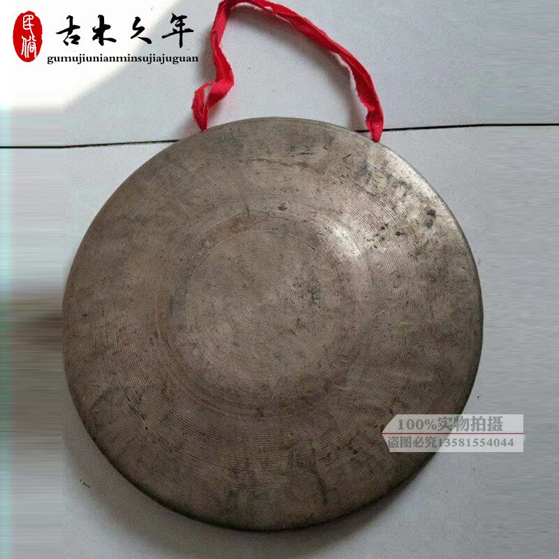 怀旧老物件老铜锣老锣旧铜锣老旧铜乐器民俗民间老旧货复古收藏