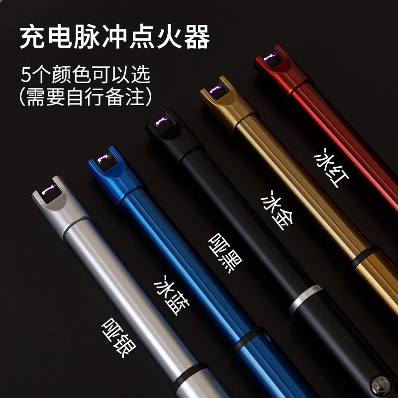 香薰蜡烛托盘工具剪刀灯芯烛芯剪灭烛器灭烛罩灭火勾四件套点火器
