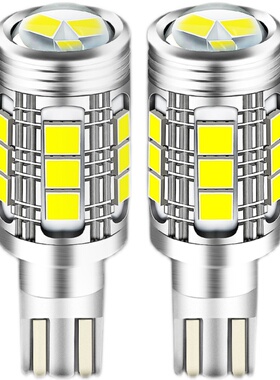 t15汽车led超亮14W强光流氓透镜倒车灯W16W专用尾灯改装白光6500k