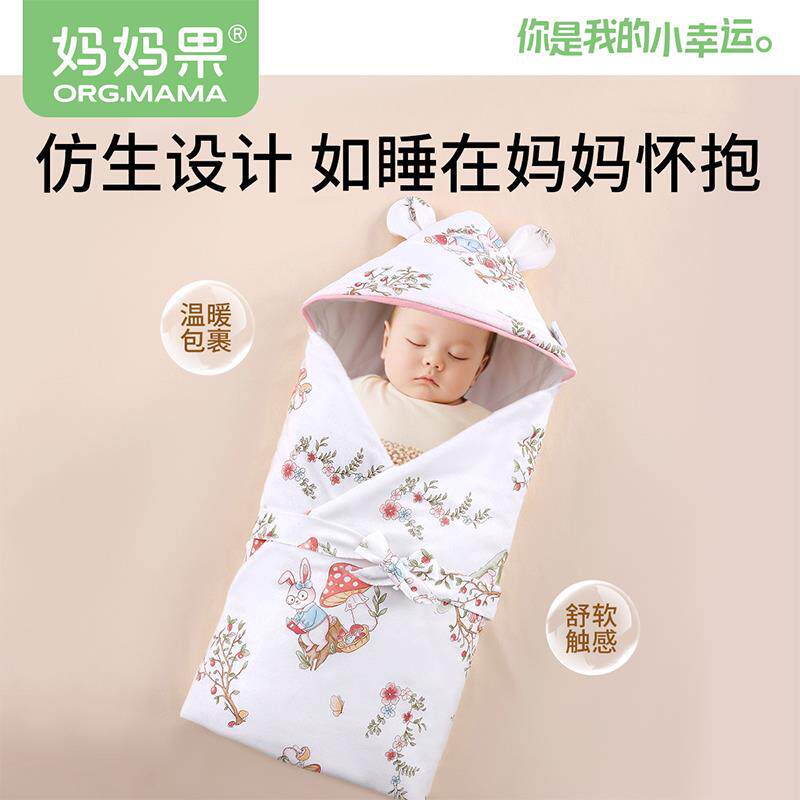 婴儿包被春夏初生新生儿抱被四季宝宝产房包单外出夏季棉布国货
