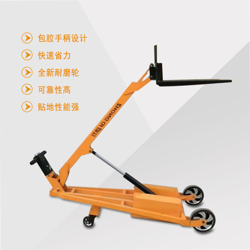 多功能电动可折叠轻型吊臂家用油桶搬运车家用小型升降装卸车