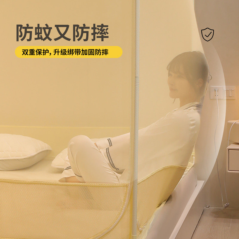防摔蚊帐家用卧室2022年新款蒙古包老式纹账儿童婴儿高级加厚支架