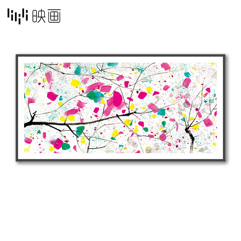 吴冠中水墨装饰画民宿新中式挂画餐厅壁画大横幅植物花卉客厅油画
