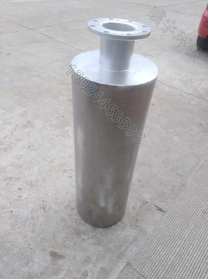 反应釜锅炉安全阀蒸汽硫化罐排汽消声器疏水阀蒸养釜压排空消音器