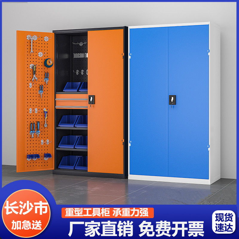 长沙重型五金工具柜加厚铁皮柜工具箱工厂汽修车间用储物收纳柜子