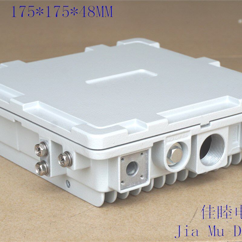 A-075压铸铝AP网桥放大器机箱盒 金属防水合页翻盖外壳175*175*48
