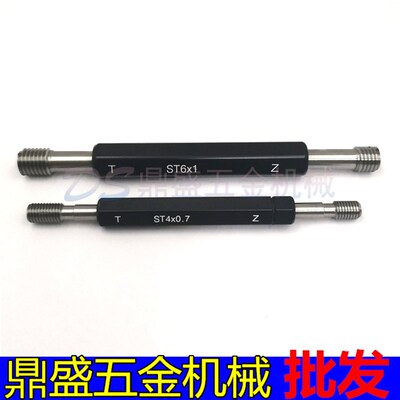 ST牙套螺纹塞规护套牙规钢丝螺套通止规内螺纹规M1.6M10M2M34M5M8