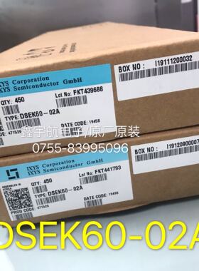 DSEK60-02A原厂原装IXYS进口新年份快恢复二极体60A/200V TO247