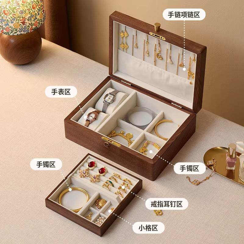 实木珠宝首饰盒大容量复古中式分格珠宝饰品收纳盒高档精致收纳盒