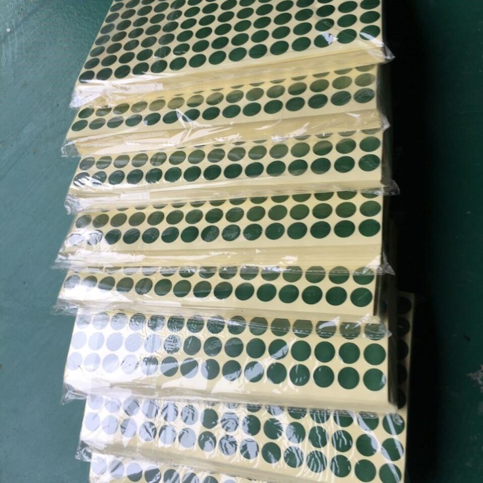 靶贴打靶靶贴射击靶贴靶纸用靶贴补靶纸用靶贴绿色白色黑色红靶贴图片