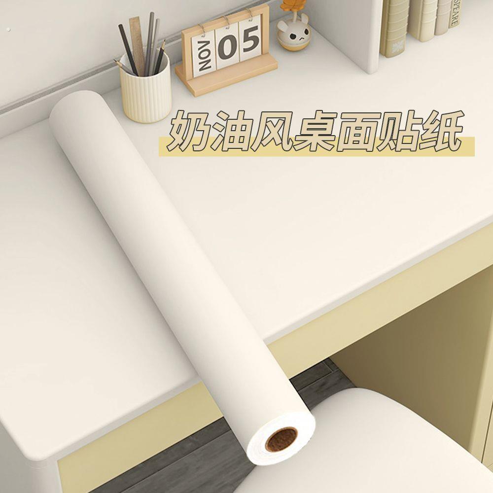宿舍桌面翻新贴纸寝室桌子改造装饰书桌衣柜改色桌贴墙面墙纸自粘