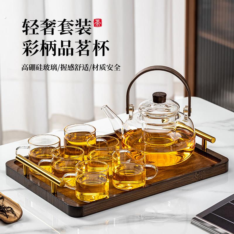 玻璃小茶杯加厚耐热品茗杯带把家用简约喝茶透明杯子主人杯混把杯