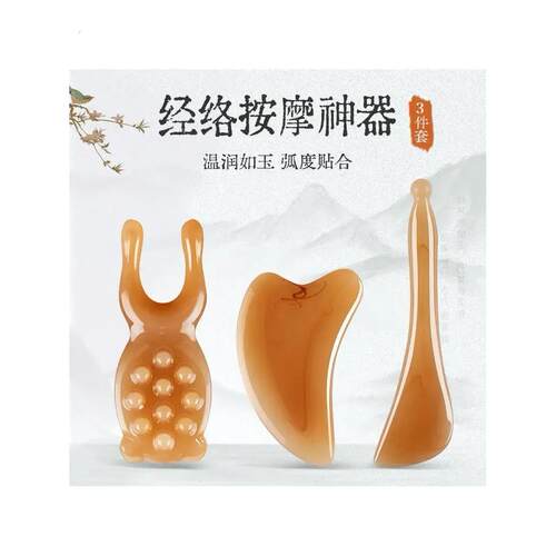 树脂刮鼻梁神器头部按摩梳拨筋棒刮耳朵鼻梁按摩刮脸板刮痧点穴棒